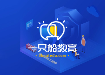 һֻپW(wng)O(sh)Ӌ_l(f)p