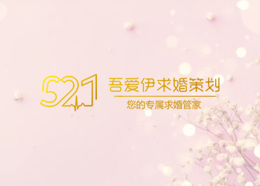 ߄W(wng)վO(sh)Ӌ(j)_l(f)p