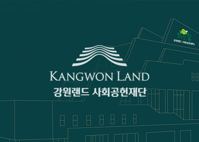 Kangwonland^(q)վW(wng)վ_l(f)p