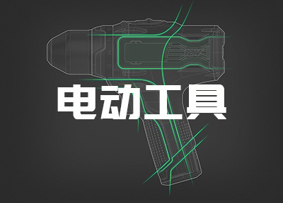 CИI(y)W(wng)վO(sh)_l(f)p