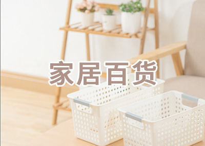 P(gun)ڼҾӰ؛W(wng)վư