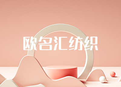 ƷW(wng)վO(sh)Ӌ(j)_l(f)p