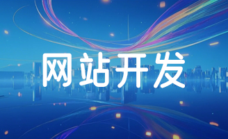 V湫˾W(wng)վͨ^f(chung)⌍