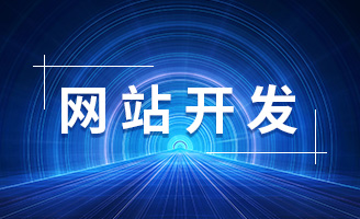 W(wng)վ_l(f)еđԪؾay(tng)ǻD(zhun)齻Ч