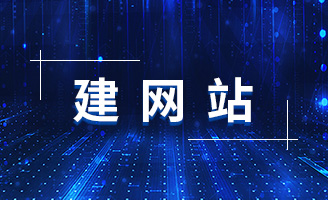 y(tng)I(y)W(wng)վO(sh)D(zhun)ͣͨ^(gu)پW(wng)չF(xin)g(sh)(sh)ca(chn)ܣ