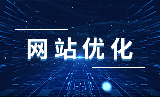 ƽ_(ti)W(wng)վ_(ki)l(f)yc(din)߲l(f)(chng)µϵy(tng)(wn)?xn)?yu)