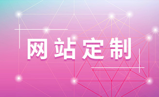 پW(wng)_l(f)ֹǽW(wng)վǴI(y) ϿfƷƙ(qun)