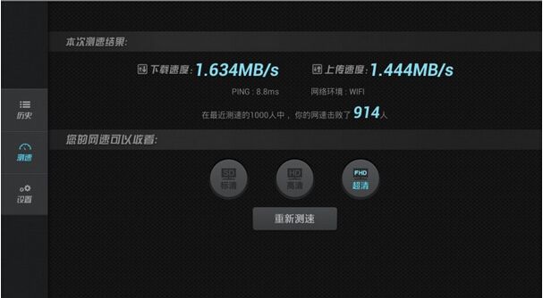 (lin)W(wng)W(wng)վO(sh)Ӌ