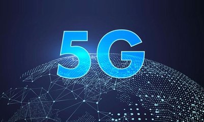 5G