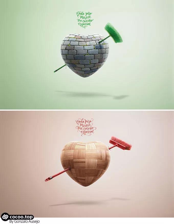 平面設計 平面設計