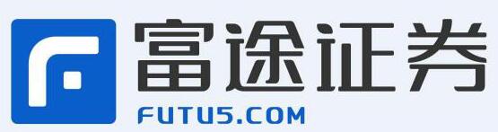 富途證券 富途證券