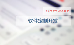 天津創思佳公司 天津創思佳公司