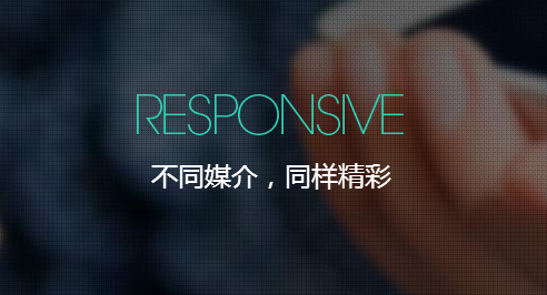 深圳市自由創想品牌策劃有限公司 深圳市自由創想品牌策劃有限公司