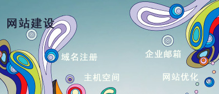 廣州宏藍(lán)計算機(jī)科技有限公司 廣州宏藍(lán)計算機(jī)科技有限公司