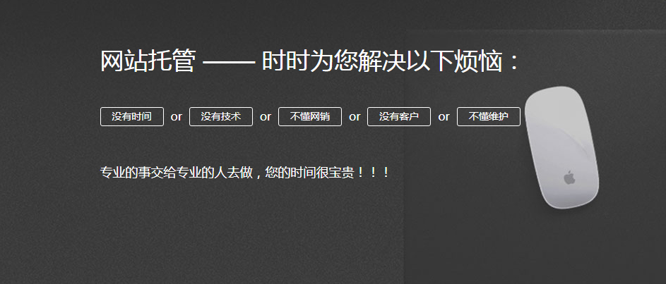 旭凡網絡 旭凡網絡