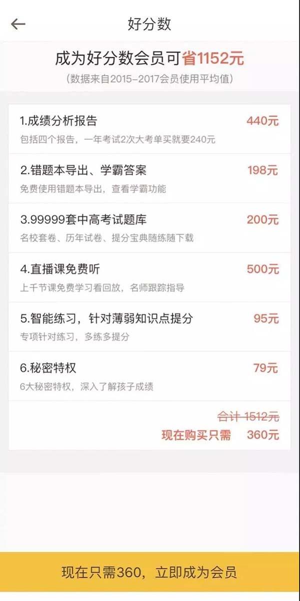 ӡl(f)P(gun)ڇкAppMСWУ@֪ͨ