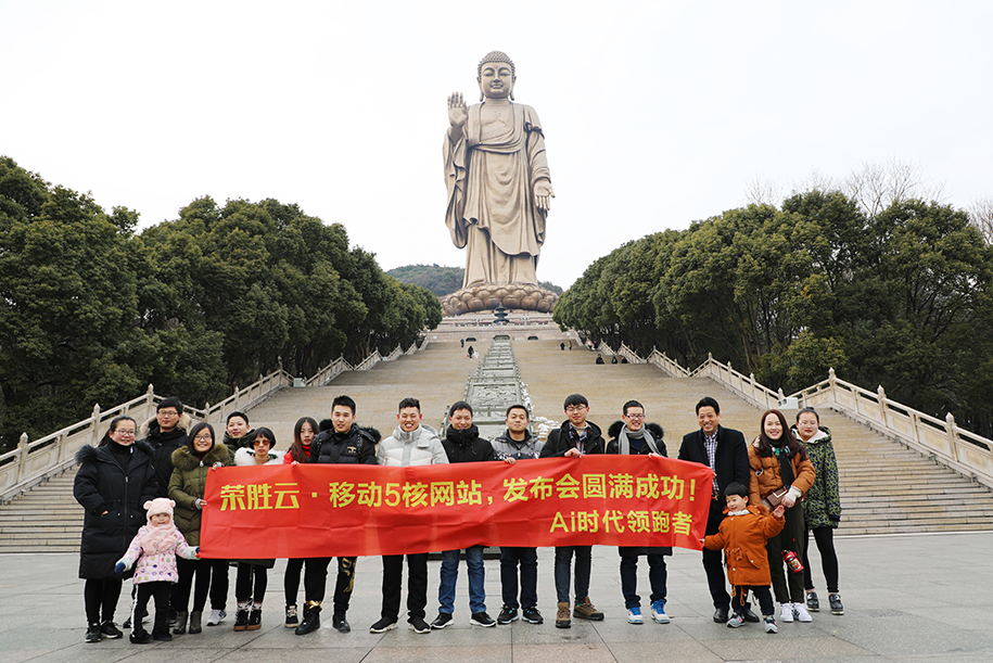 sپW(wng)j(lu)Ƽ޹˾