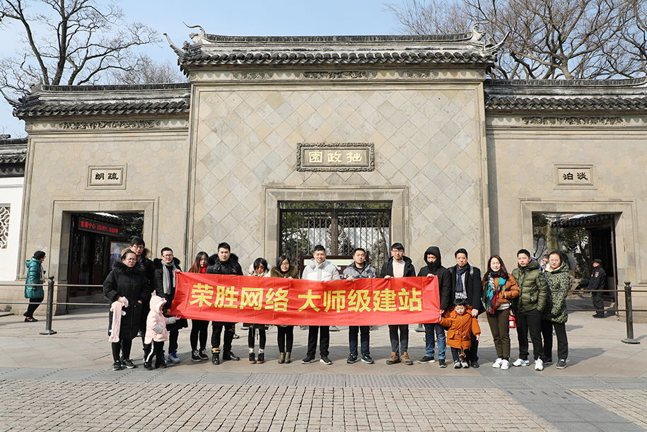 sپW(wng)j(lu)Ƽ޹˾