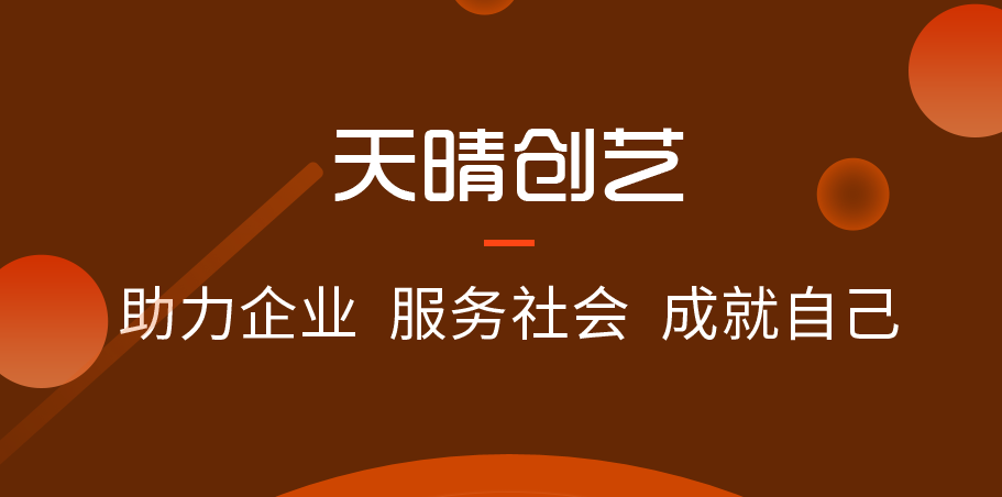 焓(chung)ˇW(wng)վO(sh)