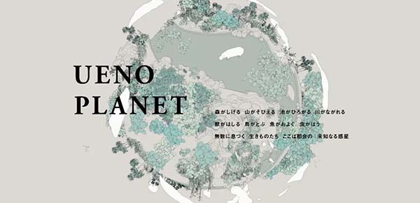 W(wng)O(sh)Ӌ(j)cAPPO(sh)Ӌ(j)p