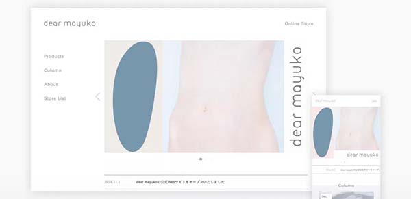 W(wng)O(sh)Ӌ(j)cAPPO(sh)Ӌ(j)p