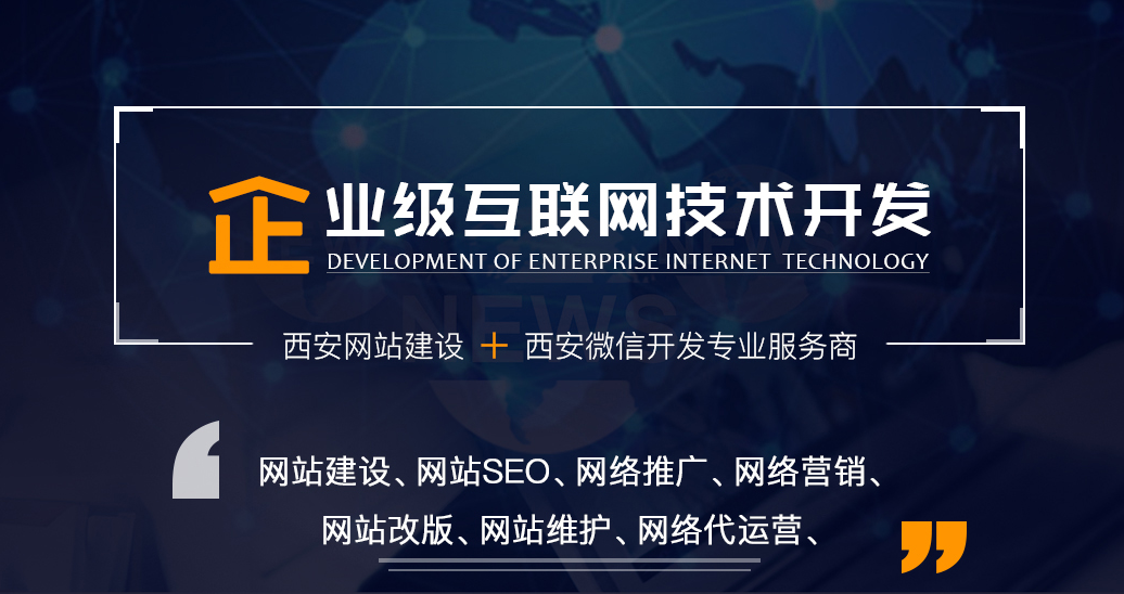 蝸牛啟橙 蝸牛啟橙