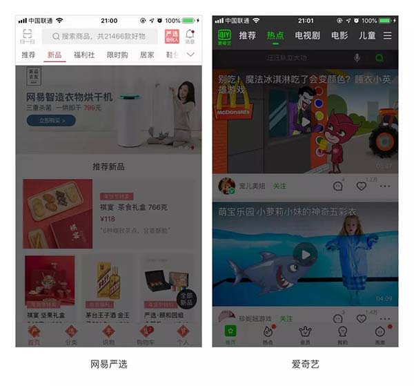 APPO(sh)Ӌ(j)΂_(d)ƷƸ