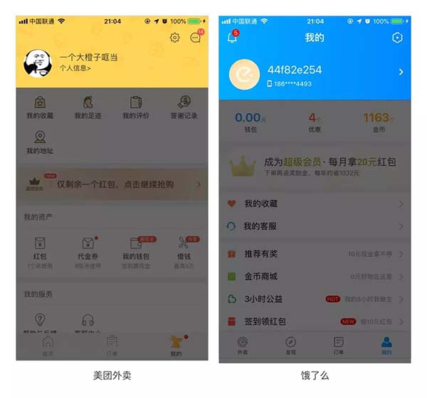 APPO(sh)Ӌ(j)΂_(d)ƷƸ