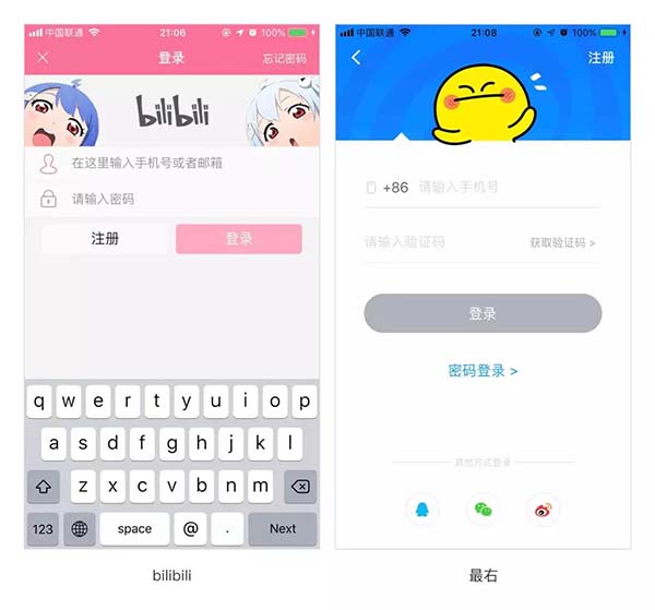 APPO(sh)Ӌ(j)΂_(d)ƷƸ