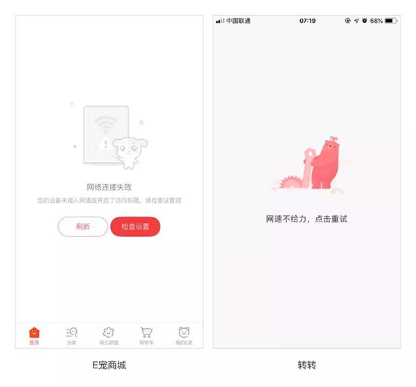 APPO(sh)Ӌ(j)΂_(d)ƷƸ