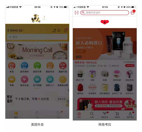 APPO(sh)Ӌ(j)΂_(d)ƷƸ