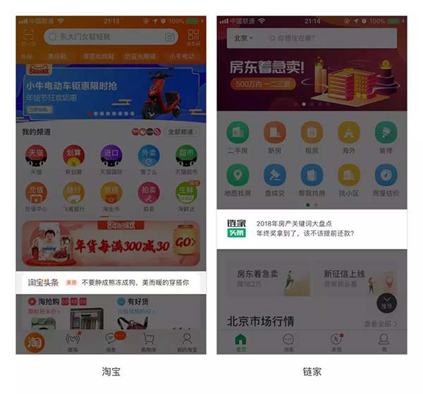 APPO(sh)Ӌ(j)΂_(d)ƷƸ