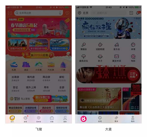 APPO(sh)Ӌ(j)΂_(d)ƷƸ