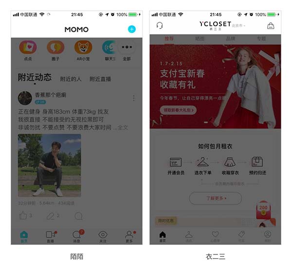 APPO(sh)Ӌ(j)΂_(d)ƷƸ