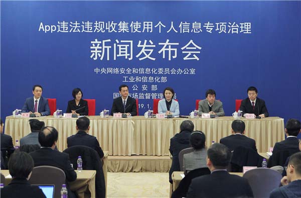 ĲTϰlP_չApp``ҎռʹÂϢĹ桷