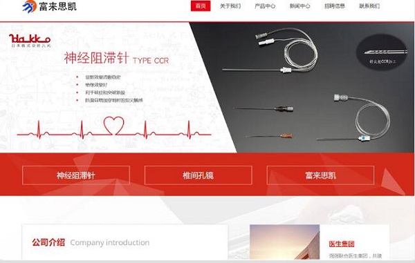 W(wng)O(sh)Ӌ֪ĎׂÑw