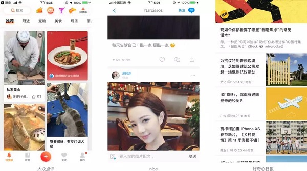 W(wng)O(sh)Ӌc͸򷴑(yng)