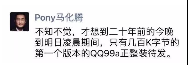 RvȦؑ20ǰQQQһ汾ֻЎװKֹ