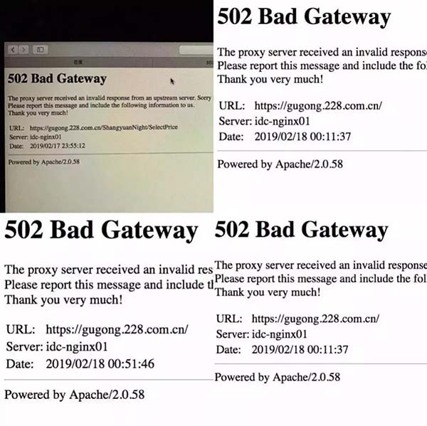 ʌmW(wng)վW(wng)ѱʾ߀Ԍţ