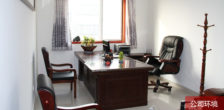 紅狐科技 紅狐科技