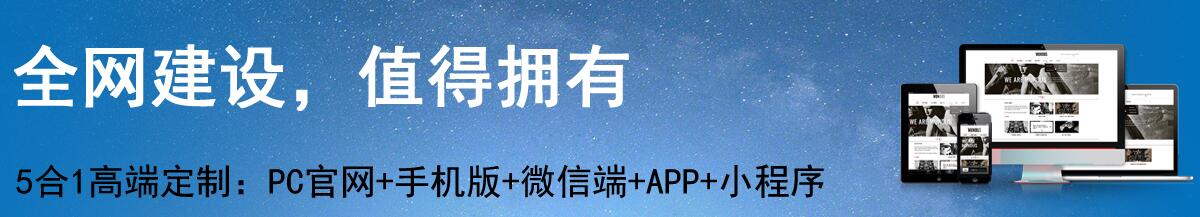 大鵬網絡 大鵬網絡