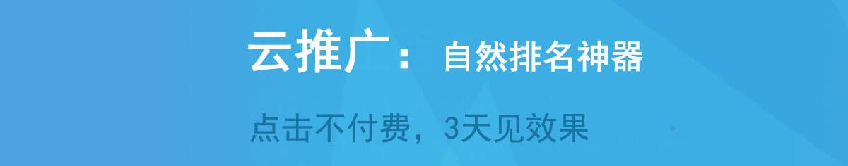 大鵬網絡 大鵬網絡