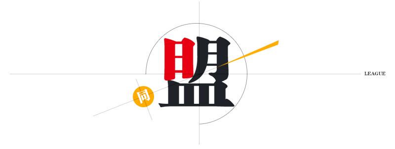 商惠網(wǎng)絡(luò) 商惠網(wǎng)絡(luò)