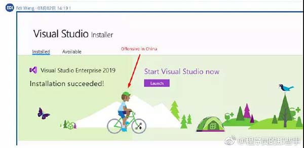 Visual Studio;Gñ_le