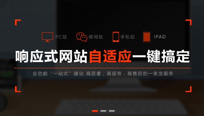 焓(chung)ˇW(wng)վO(sh)Ӌ(j)˾