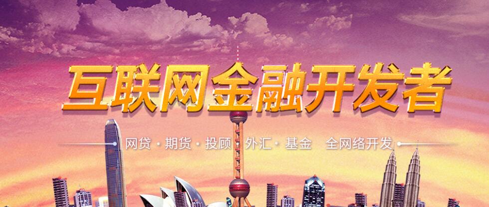 凌訊網絡 凌訊網絡