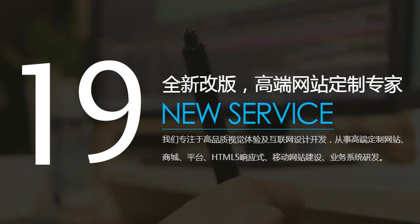 蒲公英網絡 蒲公英網絡