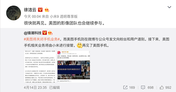 D֙C(j)Ʒƪ(d)ڙ(qun)oС