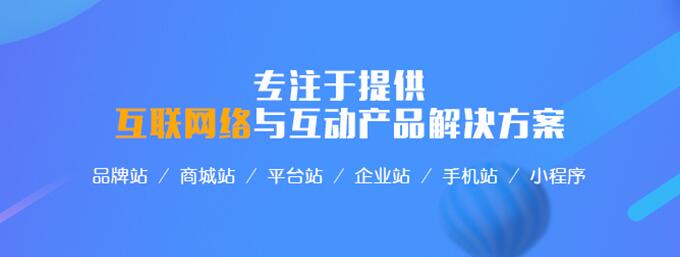 八悅網絡 八悅網絡