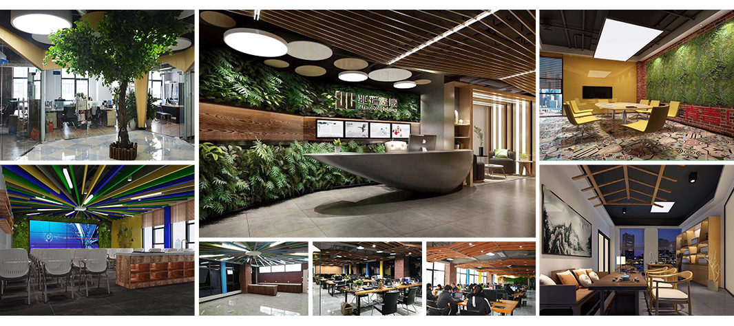 金百瑞科技 金百瑞科技